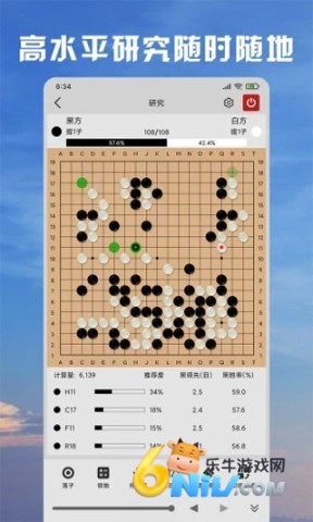 17634852637730_water