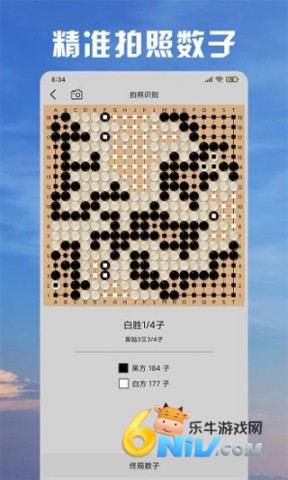 17634852661814_water