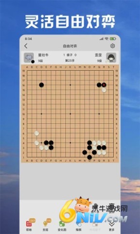 17634852677637_water