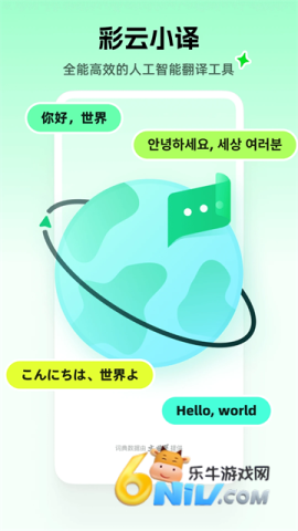 17642584669380_water