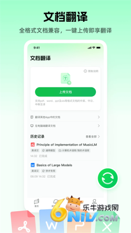 17642584703391_water