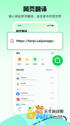 17642584695506_water