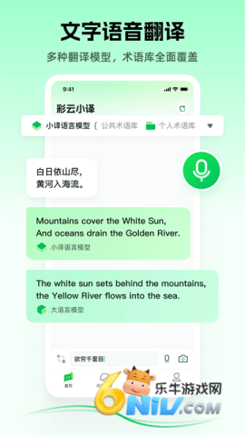 17642584678569_water