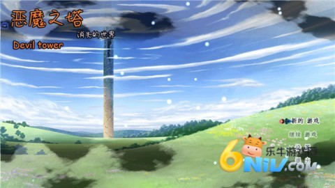 17634094946285_water