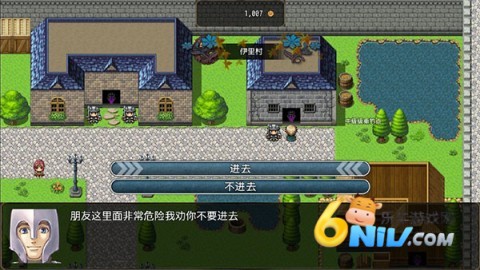 17634094932504_water