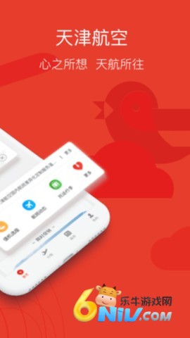 17634103236339_water