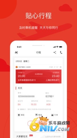 17634103241106_water