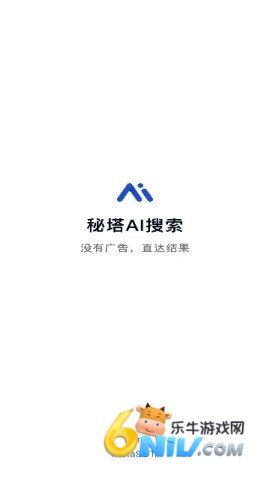 17642664984148_water