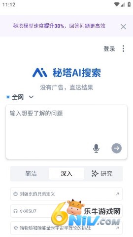 17642665004226_water