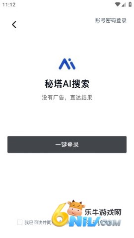 17642665017914_water