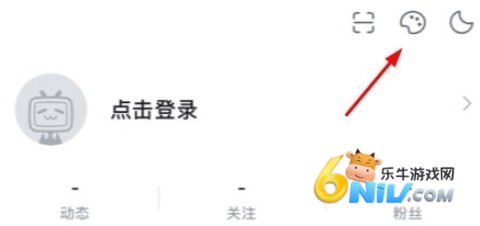 哔哩哔哩概念版 第2张图