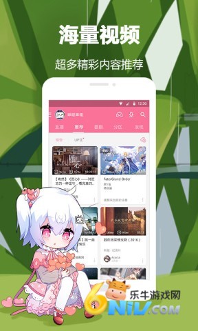 17634104573571_water