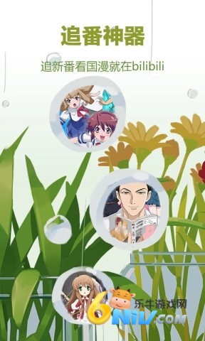 17634104684934_water