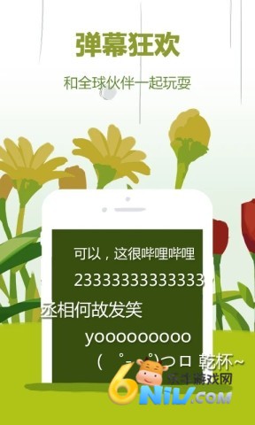 17634104673520_water