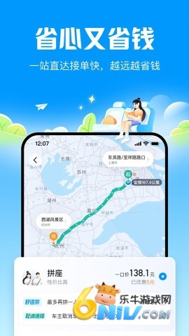 17642678214452_water