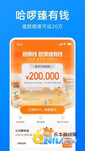 17642678321913_water