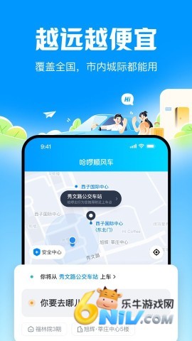 17642678213089_water