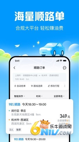 17642678222569_water