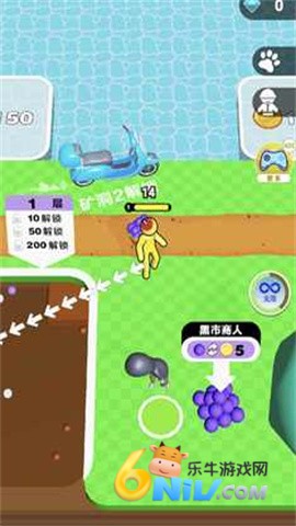 挖穿地球 第1张图