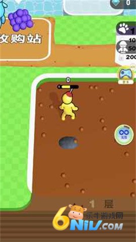 挖穿地球 第2张图