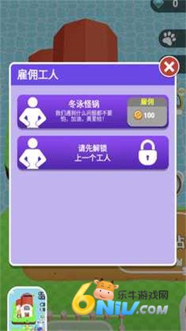 17645865808540_water