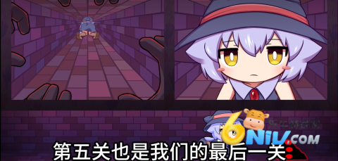 莉拉酱与洞窟 第19张图