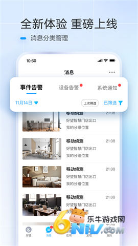 17644893349130_water