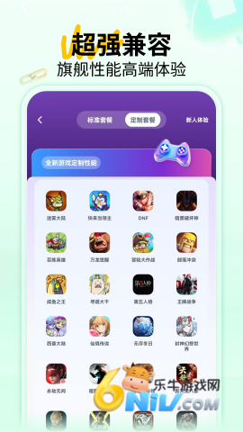 17642531791173_water