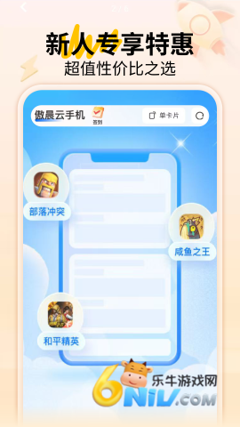 17642531596470_water