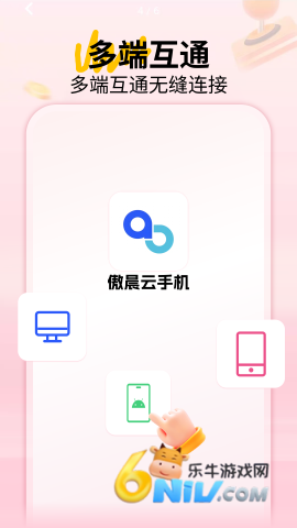 17642531865408_water