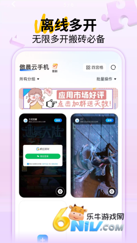 17642531827922_water