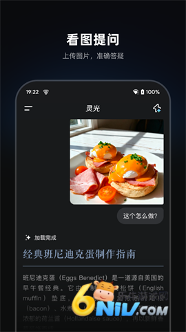 17645723029254_water