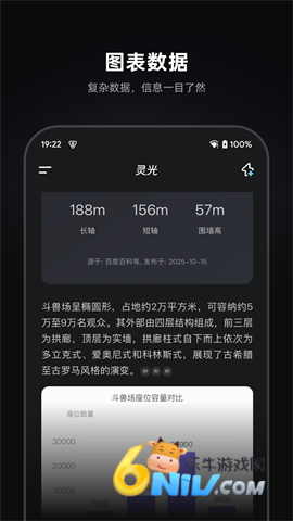 17645723022846_water