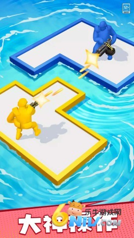 漂流大乱斗 第3张图