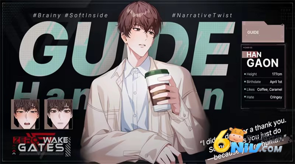 零始之门erolabs 第3张图