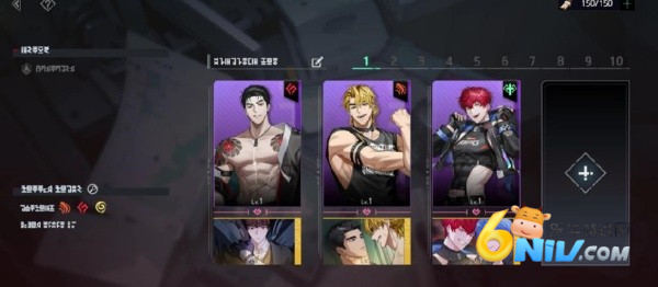 零始之门erolabs 第4张图