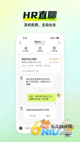 17630990841757_water