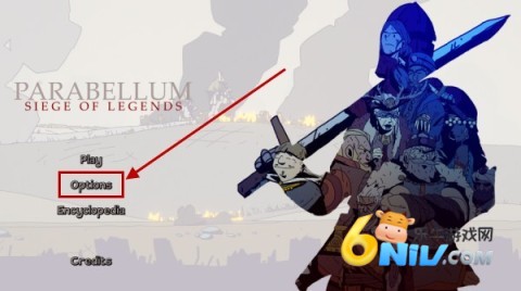 帕拉贝伦围攻传奇 第1张图