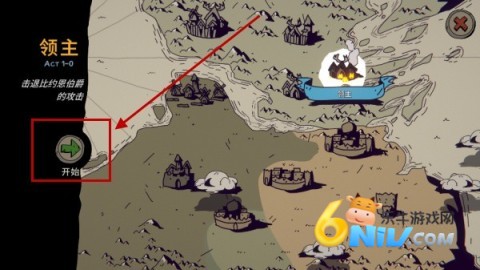 帕拉贝伦围攻传奇 第5张图