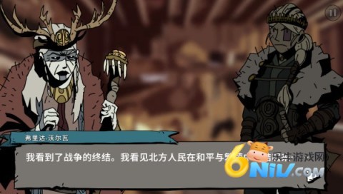 帕拉贝伦围攻传奇 第7张图