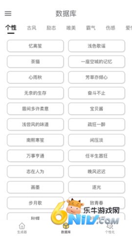 17630995541327_water