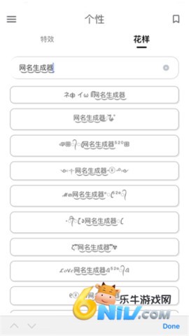 17630995569015_water