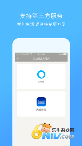 17634552249251_water