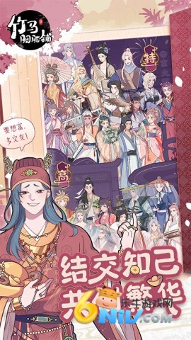 17642411364701_water