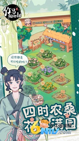 17642411373064_water