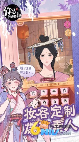 17642411386521_water