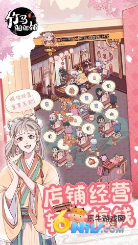 17642411408098_water