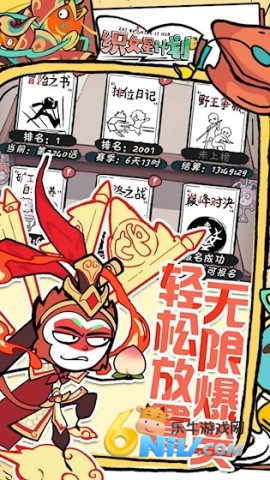 17642411987148_water