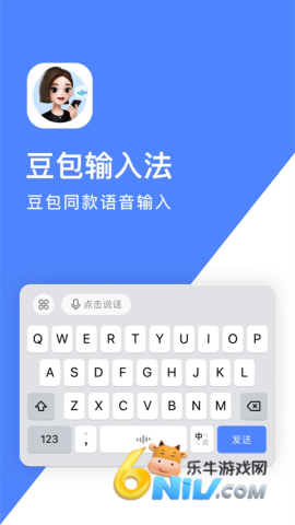 17642137677352_water