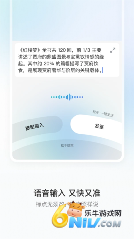 17642137718050_water